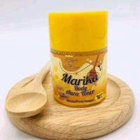 ราคา Marina มริกา โทนเนอร์ลูกโสม ของแท้100 (21550023902)