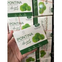 ราคา Pontina Centella Asiatica Herbal Soap พรทิน่า สบู่ใบบัวบก (24280374191)