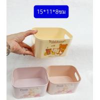 ราคา ของใช้โดราเอม่อน ขนาด12 8 6ซม โดราเอม่อน พลาสติกอย่างดี ลิขสิทธิ์แท้ (16020799728)