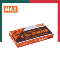 ราคา ลวดยิงบอร์ด MAX ลวดเย็บผนัง ไม้ พลาสติค บอร์ด แม็กซ์ T3 10MB แมกเย็บ UBMarketing (15237113042)