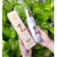 ราคา โลชั่นบํารุงผิว ต่อต้านริ้วรอย กระชับผิว น้ํา เอสเซนส์เปลือกไข่ กระชับผิว ต่อต้านริ้วรอย โลชั่นโทนเนอร์ ให้ความชุ่ม (22203374065)