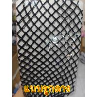 ราคา สาวอวบใส่ได้ ถุงน่องตาข่าย แบบเต็มตัว สาวอวบ คนอ้วน คนตัวสูง ใส่ได้ ถุงน่อง 2xl 3xl ขาใหญ่ (24472871541)