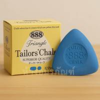 ราคา ชอล์ค ตรา 888 ชอล์กขีดผ้า ชอล์คเขียนผ้า ชอล์คแผ่น ชอล์คสามเหลี่ยม ช็อกเขียนผ้า chalk สีเหลือง สีแดง สีฟ้า สีขาว 12ชิ้น (24576048808)