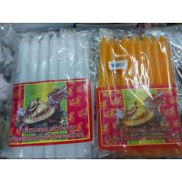 ราคา เทียน เทียนหอม เทียนตราเต่ามังกร ไม่มีน้ำตาเทียน เทียนเหลือง เทียนขาว เทียนแดง 3 5 6 8 9 หุน (17751906098)