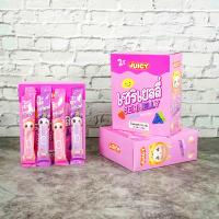 ราคา เซริเยลลี่ JUICY Seiri Jelly เจลลี่ผลไม้ 2 รสชาติ สดชื่น เคี้ยวเพลิน (24825991575)