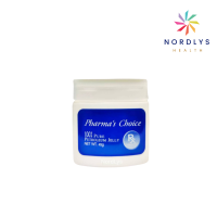 ราคา Medmaker Petroleum Jelly BaBy Pharmas Choice เมดเมเกอร์ เบบี้ ปิโตรเลียม เจลลี่ ฟาร์มาช้อย ปิโตรเลียม เจลลี่ (17564684701)