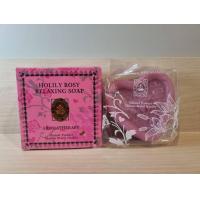 ราคา สบู่มาดามเฮง สบู่โฮลิลี่ โรซี่ รีแรกซ์ซิ่ง HOLILY ROSY RELAXING SOAP 1 ก้อน ขนาด 125กรัม madame heng มาดามเฮงแท้ (16528700954)