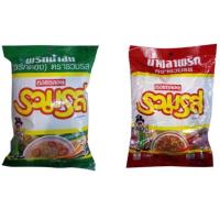 ราคา เครื่องปรุง ถุงเล็ก 4 แบบ น้ำปลา พริก น้ำส้ม พริก พริกป่น น้ำตาล พริก น้ำส้ม แบบ ซองเล็ก 50 ซอง ขนาดพกพา ตรา รวมรส (16728249271)