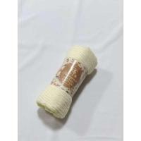 ราคา ผ้าคลุมวิสคอส อาหรับยับ (23416962977)