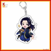 ราคา พร้อมส่ง 1วัน KornMall พวงกุญแจ อนิเมะ สืบคดีปริศนา หมอยาตำรับโคมแดง Kusuriya no Hitorigoto เมาเมา เหมาเหมา maomao จินชิ Jinshi Jinshisama The Apothecary Diaries (24553013107)