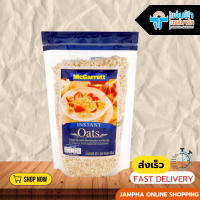 ราคา Mcgarrett Instant Oats แม็กกาแรต ข้าวโอ๊ตกึ่งสำเร็จรูป 400 กรัม (24877857040)
