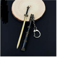 ราคา พวงกุญแจโลหะ กระบี่ ดาบ ดาบจีน พร้อมส่งจากไทย (24851588127)