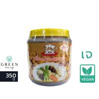 ราคา 3ตัวเลือก ปุ้ยเก่ง ซอสปรุงรส น้ำมันหอยเจ ซอสเจ อร่อยง่ายแค่ช้อนเดียว อาหารเจ มังสวิรัติ เครื่องปรุงรส (10007676967)