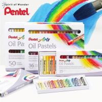 ราคา สีชอล์ค เพนเทล 12สี 16สี 25สี 36สี 50สี สีชอล์ก Pentel Oil Pastel (10597089477)