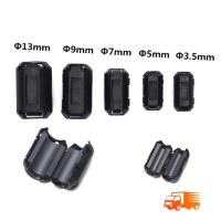 ราคา EMI FILTER CONDITIONER Clamping Ferrite ตัวกรองสัญญาณ กันคลื่นรบกวน เฟอร์ไรท์ครอบสาย 1ตัว (24601975216)