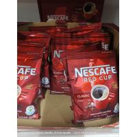 ราคา เนสกาแฟ กาแฟดำ กาแฟสำเร็จรูปพร้อมชงดื่ม ขนาด 40 กรัม (24510943135)