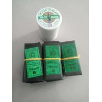 ราคา ชุดเข็มและด้ายวีนัสเบอร์20 (23660431145)