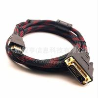 ราคา สายจอDVI 24 1 to hdmi สายถัก ยาว1 5m HDMI TO DVI 24 1 Cable สายแปลง HDMI TO DVI (21201029934)