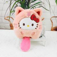 ราคา Sanliou จี้ Plushie 12 ซม เหมาะสำหรับผู้หญิงและเด็กผู้หญิง แต่งตัว ตุ๊กตายัดไส้การ์ตูนกระต่ายและคิตตี้ พวงกุญแจกระเป๋าเด็ก เครื่องประดับ ของเล่นตุ๊กตามินิสบาย ของขวัญแฟน (24736424827)