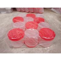 ราคา กระปุกน้ำพริกฝาแดง ฝาสี ขนาด มีขนาดเล็กถึง500กรัม (21341917091)