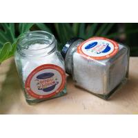 ราคา เกลือแกง ดอกเกลือบริสุทร์ เกลือสมุทร ปราศจากสารฟอกขาวใช้สำหรับปรุงอาหารและเครื่องดื่ม 200 กรัม สะอาด ปลอดภัย ไม่เค็มจัด บรรจุขวดแก้ว (17046304259)