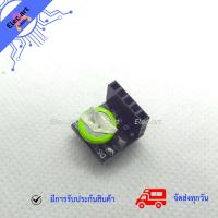 ราคา DS3231 Real Time Clock Module Rpi 3 3V 5V with Battery RTC โมดูลนาฬิกา (16690176155)