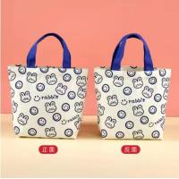 ราคา Handbag With Purse Women Fashion Casual Cartoon Animation Pattern Portable Canvas Student Casual Mini Handbag Female Large Capacity Shoulder Bag (23410975957)