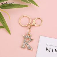 ราคา JaneDream พวงกุญแจคริสตัลรูปมงกุฎ26ตัวอักษรประดับพลอยเทียมกระเป๋าแหวนปุ่มชุบทองอุปกรณ์พวงกุญแจ DIY รถยนต์สำหรับผู้หญิง (21629168335)