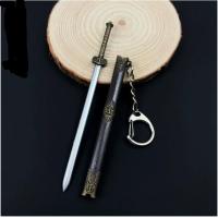 ราคา พวงกุญแจโลหะ กระบี่ ดาบ ดาบจีน พร้อมส่งจากไทย (24851588118)