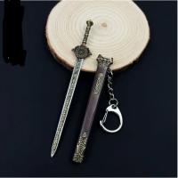 ราคา พวงกุญแจโลหะ กระบี่ ดาบ ดาบจีน พร้อมส่งจากไทย (24851588125)
