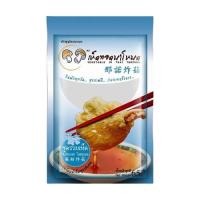 ราคา ถูก สุดคุ้ม เห็ดทอดนาโหนด เห็ดทอดอบกรอบ ต้นตำรับผักชุบแป้งทอด (24554298694)