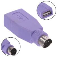 ราคา แท้100 อะแดปเตอร์แปลง USB Female to PS2 Male Converter Adapter Keyboard Mouse หัวแปลง เมาส์ คีย์บอร์ด USB เป็น PS 2 (21897970657)