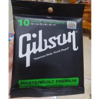 ราคา สายกีตาร์โปร่ง Gibson เบอร์ 10 และสายกีตาร์ไฟฟ้า Gibson เบอร์ 9 จำนวน 1 ห่อ (22864950893)