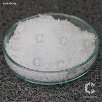 ราคา แคลเซียม ไนเตรต Calcium Nitrate ปุ๋ยแคลเซียม ขนาด 1 กิโลกรัม และ 25กิโลกรัม (18561670189)