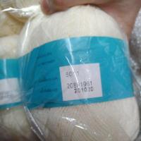 ราคา ไหมพรมวีนัสเส้นเล็ก420หลา 4ply (18285409492)