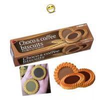 ราคา Bourbon Choco Coffee Biscuit 150g คุกกี้บิสกิตจากญี่ปุ่น ช็อคโกแลต กาแฟ (24819929151)