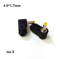 ราคา KKQLA1 DC Male Power Plug Jack 3 5x1 35mm 4 0x1 7 4 8mm 5 5mm 2 1mm 2 5x0 7mm 2 5mm right angel connector cable Socket 2 5 0 7 solder (23352417947)