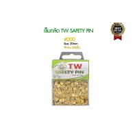 ราคา เข็มกลัด เข็มซ่อนปลาย สีทองสีเงิน ราคาส่ง ต้องมันวาว เรียว แหลม สปริงเข็มดี (10347120156)