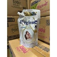 ราคา ไฮยีน Hygiene Expert Care Expert Wash 480 520 มล น้ำยาปรับผ้านุ่ม น้ำยาซักผ้า ครบทุกสูตร household Pearwa (24734299961)