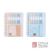 ราคา Elephant สมุด สมุดโน้ต สมุดสันห่วงพลาสติก A7 MRIA 701 คาปิบาร่า จำนวน 1 เล่ม คละสี (24550857622)