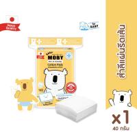 ราคา MOBY โมบี้ Cotton Pads สำลีแผ่นเล็กรีดขอบ ไร้กาว ไม่เป็นขุย ปลอดสารเรืองแสง ขนาดบรรจุ 40 กรัม รีดเส้นขอบ หยิบใช้สะดวก ขอบไม่คม ไม่บาดผิว (22158337246)