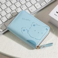 ราคา Fashionable And Cute Short Wallet Womens Portable Wallet Pu Leather Cute Bear Bag Alloy Zipper Mini Wallet (24080147603)