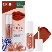 ราคา Baby Bright Lip Cheek Matte Tint 2 4g เบบี้ไบร์ท ลิป แอนด์ ชีค แมทท์ ทินท์ (22566300966)