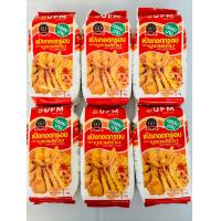 ราคา แป้งทอดกรอบ UFM กรอบนาน น้ำหนักสุทธิ 1 กิโลกรัม (23264154865)