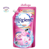 ราคา ไฮยีน เอ็กซ์เพิร์ท วอช ผลิตภัณฑ์ซักผ้า ชนิดน้ำ 520 600 มล ซันนี่เฟรช บูเก้เฟรช เลิฟลี่ ซันไรส์ เขียว ฟ้า แดง ม่วง ขาว ดำ ซักผ้า600 (12134206245)