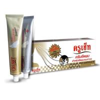ราคา Cruset Hair Straightener Cream ครีมยืดผม ครูเซ็ท สำหรับยืดผมถาวร ขนาด 60 170 กรัม (24728088058)