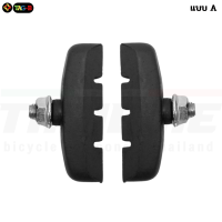 ราคา ยางเบรคจักรยานก้ามปู FUJI TAG ผ้าเบรคแม่บ้าน ผ้าเบรครถจักรยาน ยางเบรค (24921154579)