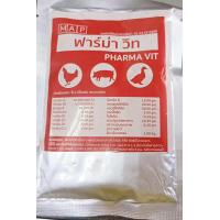 ราคา ฟาร์ม่าวิท วิตามิน ขนาด 1 กิโลกรัม 500 กรัม100 กรัม (24830859353)