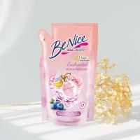 ราคา SHOKUBUTSU BENICE ครีมอาบน้ำโชกุบุสซึ 400 500 มล บีไนซ์ 400มล ถุงเติม (24789001192)