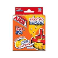 ราคา ARS อาท ฟลายแคชเชอร์ เหยื่อดักแมลงวัน กับดักแมลงวันทอง ใช้ง่าย 39 กรัม (20486068012)